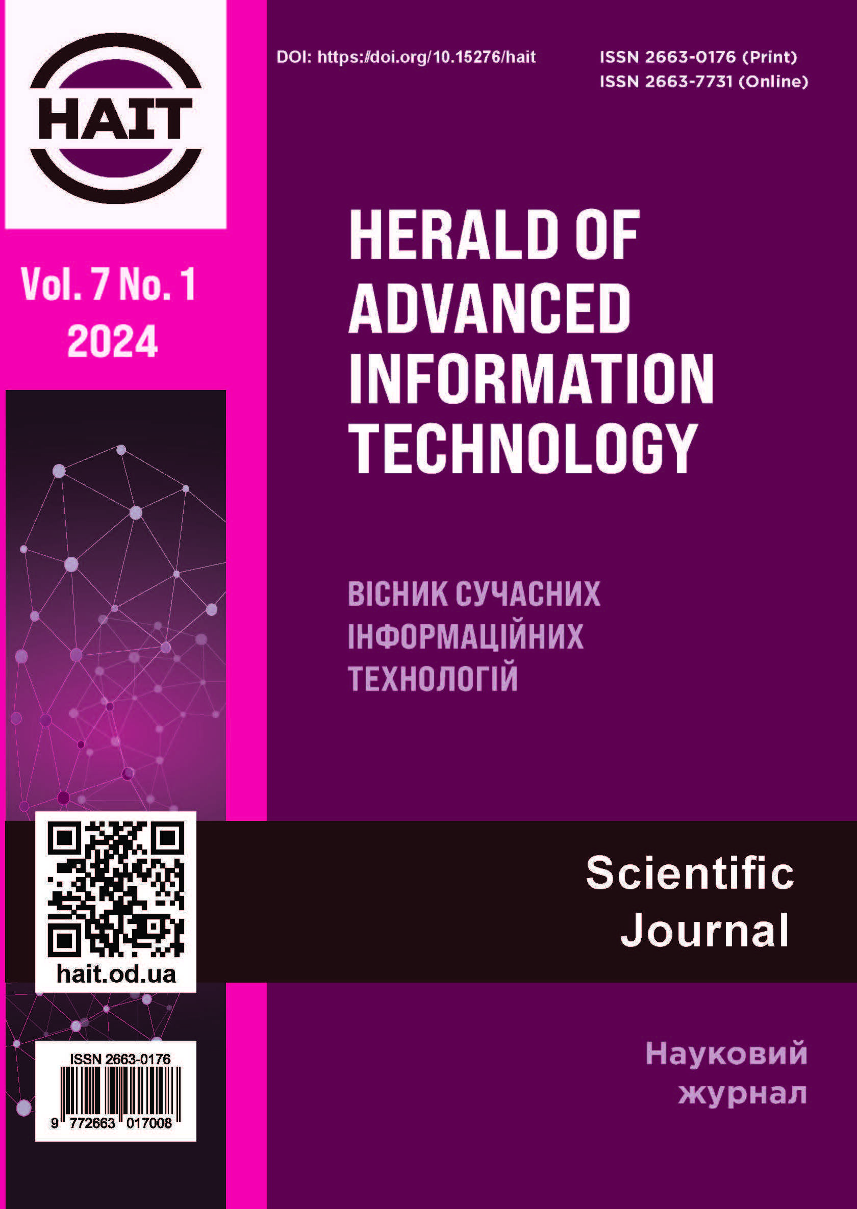 					View Vol. 7 No. 1 (2024): Herald of Advanced Information Technology
				
